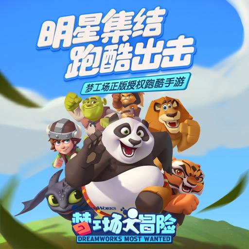 为什么word中表格文字无法自动换页？游戏画面