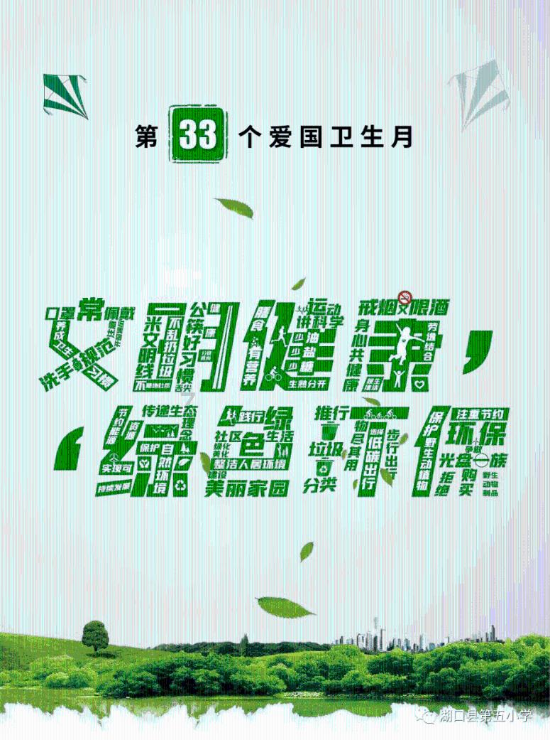 为什么word中表格文字无法自动换页？游戏画面